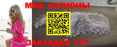 винт Уссурийск