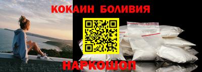 меф VHQ Усть-Джегута
