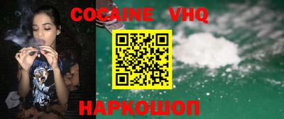ALPHA-PVP Усть-Илимск