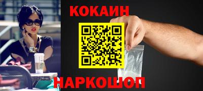 ALPHA-PVP Усть-Илимск