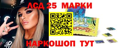 меф VHQ Усть-Джегута