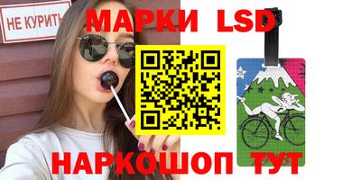 меф VHQ Усть-Джегута