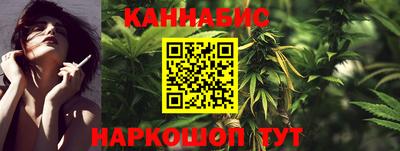 винт Уссурийск