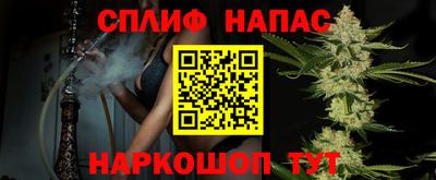 меф VHQ Усть-Джегута