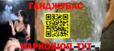 ALPHA-PVP Усть-Илимск