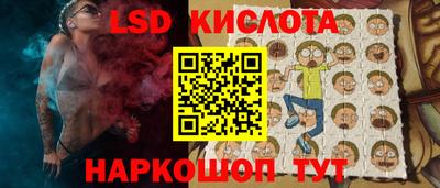 ALPHA-PVP Усть-Илимск