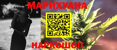 винт Уссурийск