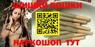 меф VHQ Усть-Джегута