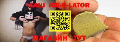 винт Уссурийск