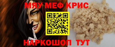 ALPHA-PVP Усть-Илимск
