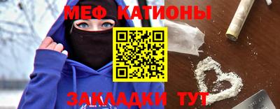 ALPHA-PVP Усть-Илимск