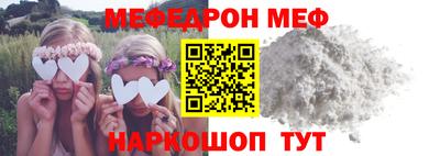 ALPHA-PVP Усть-Илимск