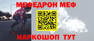 ALPHA-PVP Усть-Илимск