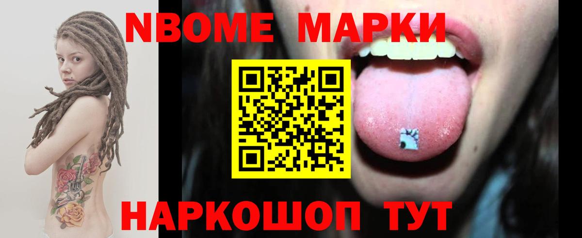 LSD-25 экстази кислота  Вход с VPN  Лсд 25 экстази кислота  Волгоград 